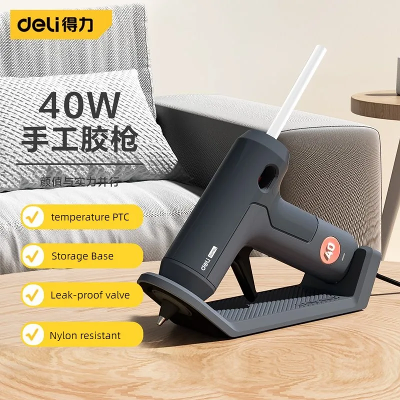 Hot Melt Glue Gun Cordless - Deli 40W Hot Melt กาวปืน 7